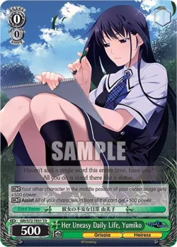Her Uneasy Daily Life, Yumiko 「GRI/S72-TE01」「EN」