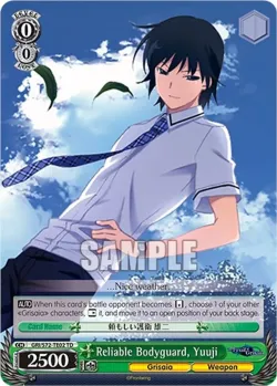 Reliable Bodyguard, Yuuji 「GRI/S72-TE02」「EN」