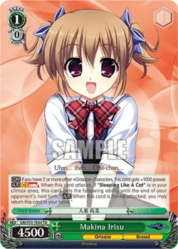 Makina Irisu 「GRI/S72-TE04」「EN」