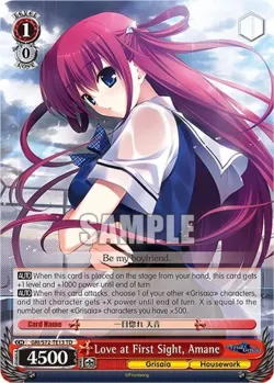 Love at First Sight, Amane 「GRI/S72-TE13」「EN」