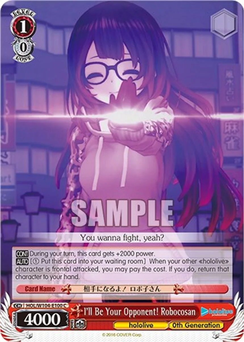 I'll Be Your Opponent! Robocosan 「HOL/W104-E100」「EN」
