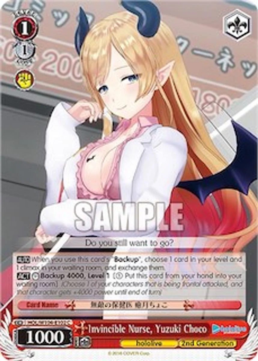 Invincible Nurse, Yuzuki Choco 「HOL/W104-E102」「EN」