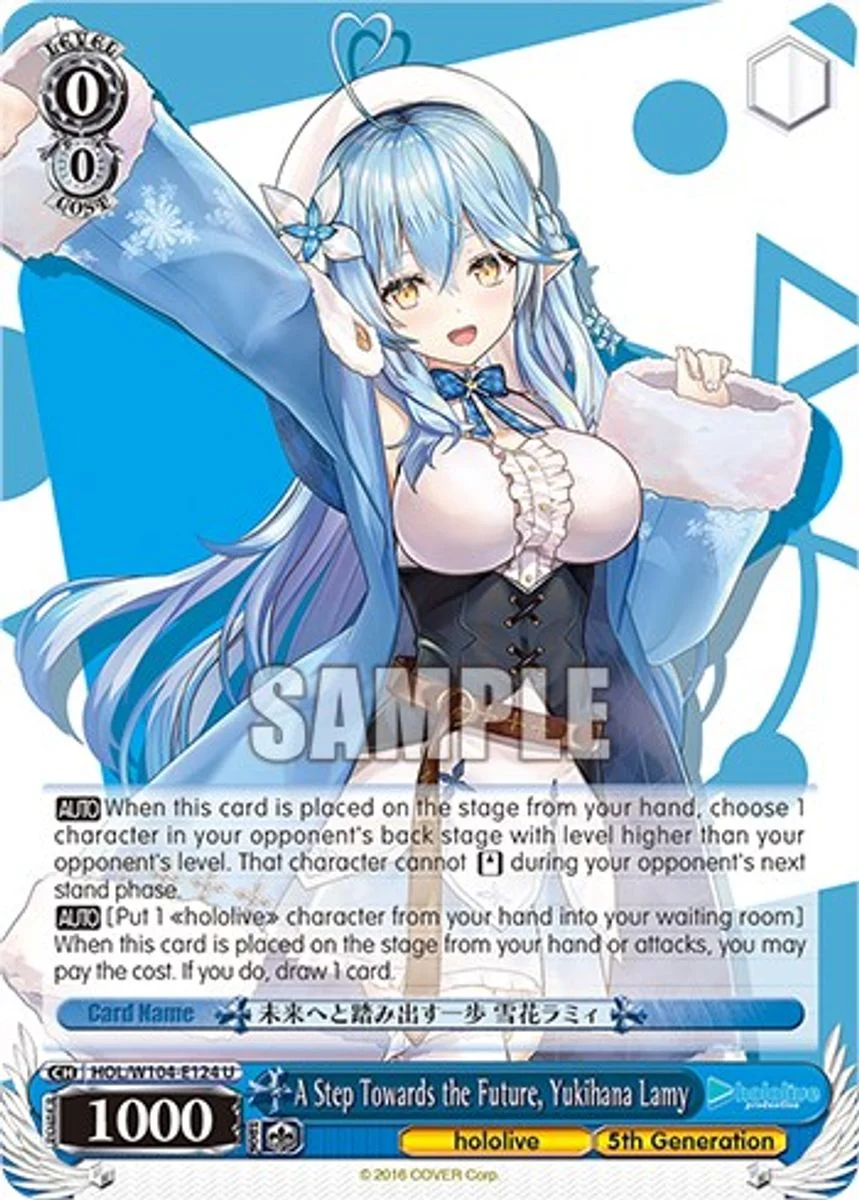 A Step Towards the Future, Yukihana Lamy 「HOL/W104-E124」「EN」