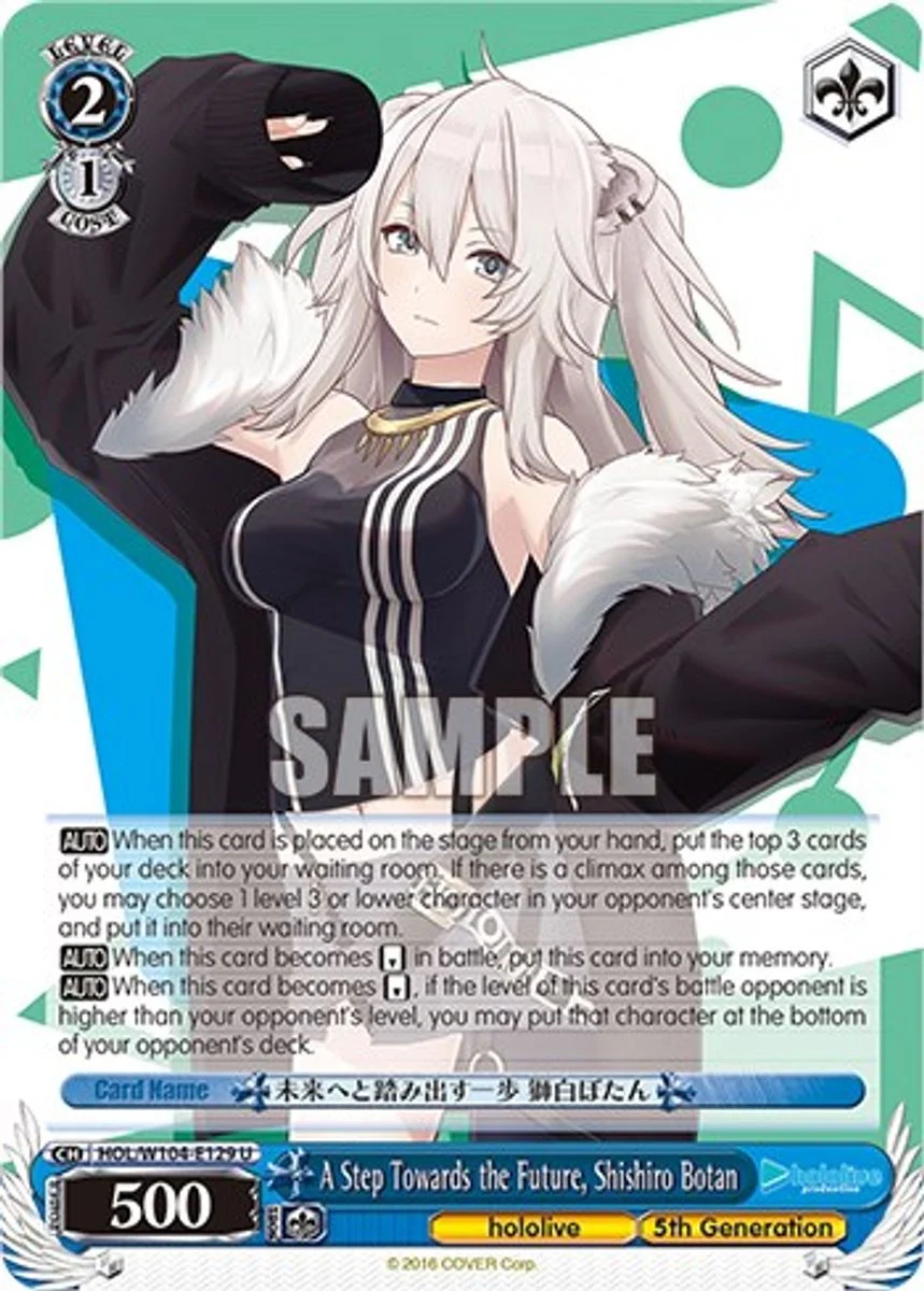 A Step Towards the Future, Shishiro Botan 「HOL/W104-E129」「EN」