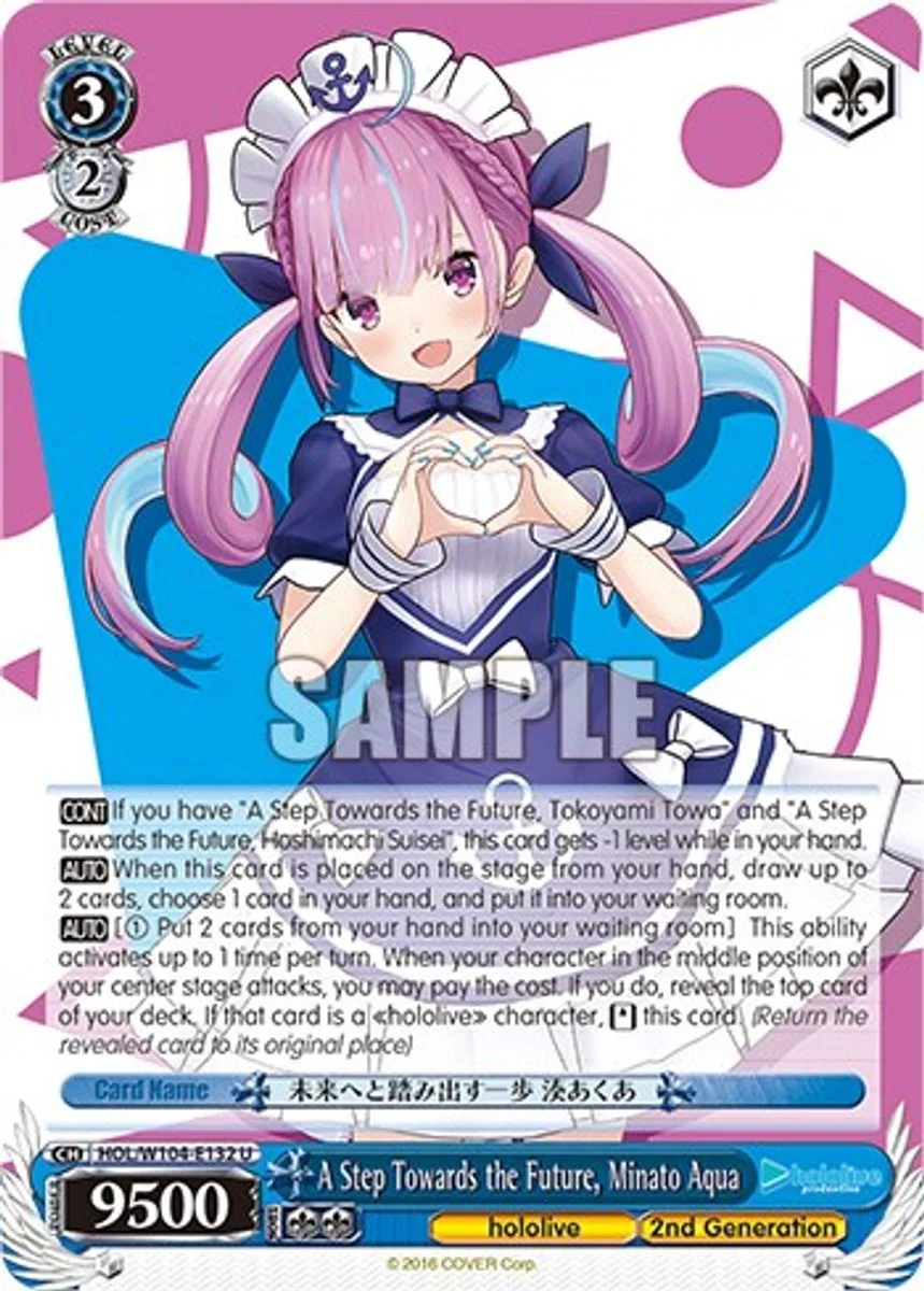 A Step Towards the Future, Minato Aqua 「HOL/W104-E132」「EN」