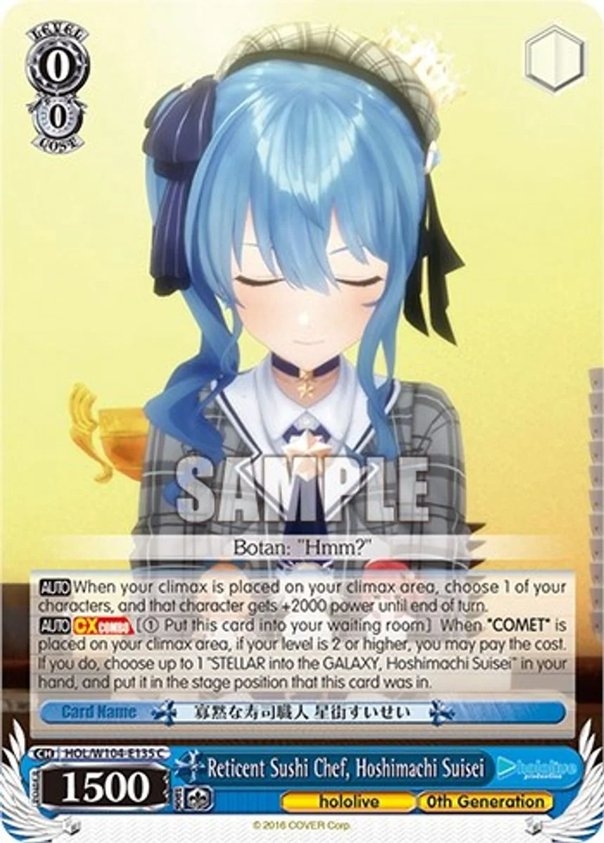 Reticent Sushi Chef, Hoshimachi Suisei 「HOL/W104-E135」「EN」
