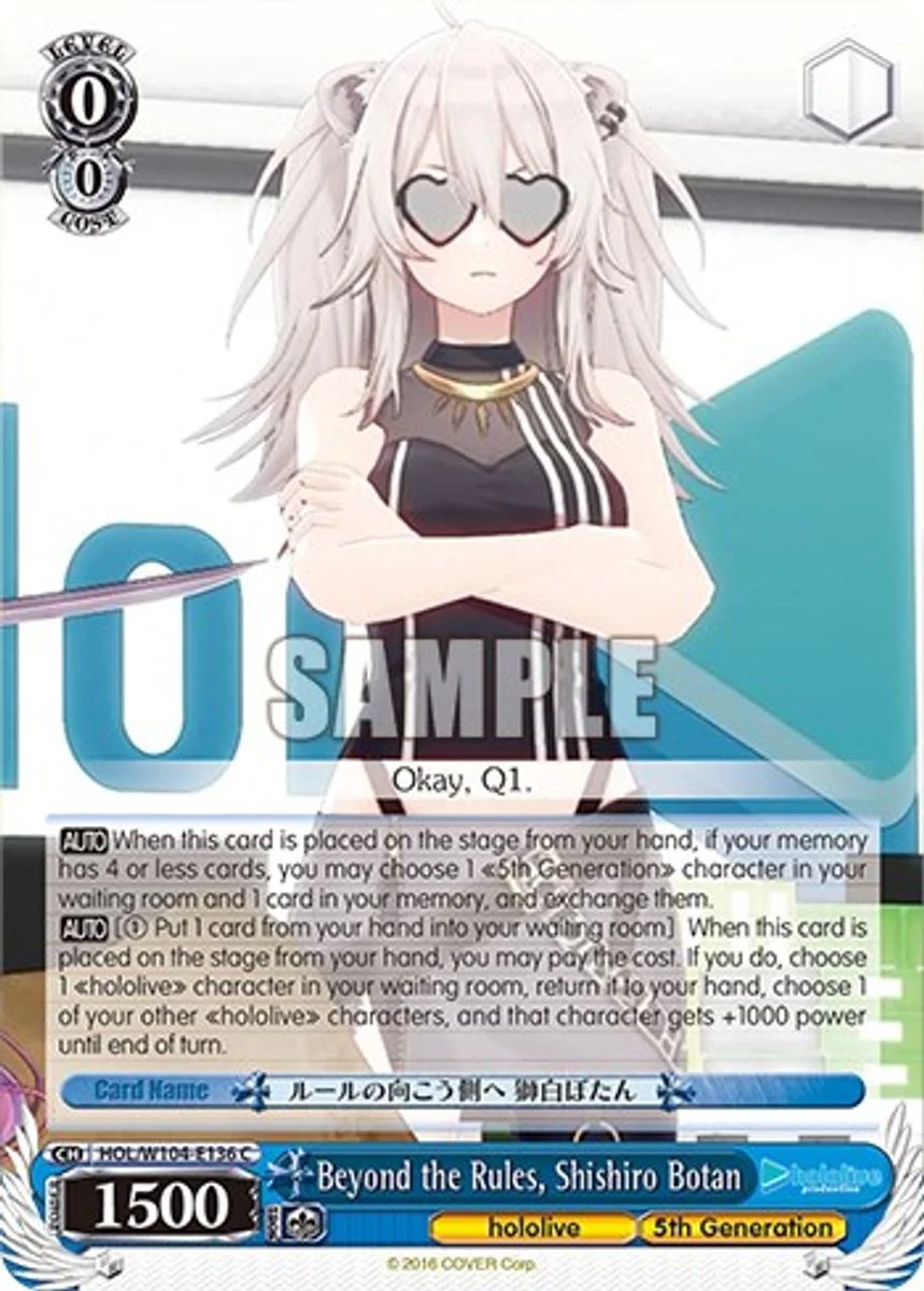 Beyond the Rules, Shishiro Botan 「HOL/W104-E136」「EN」