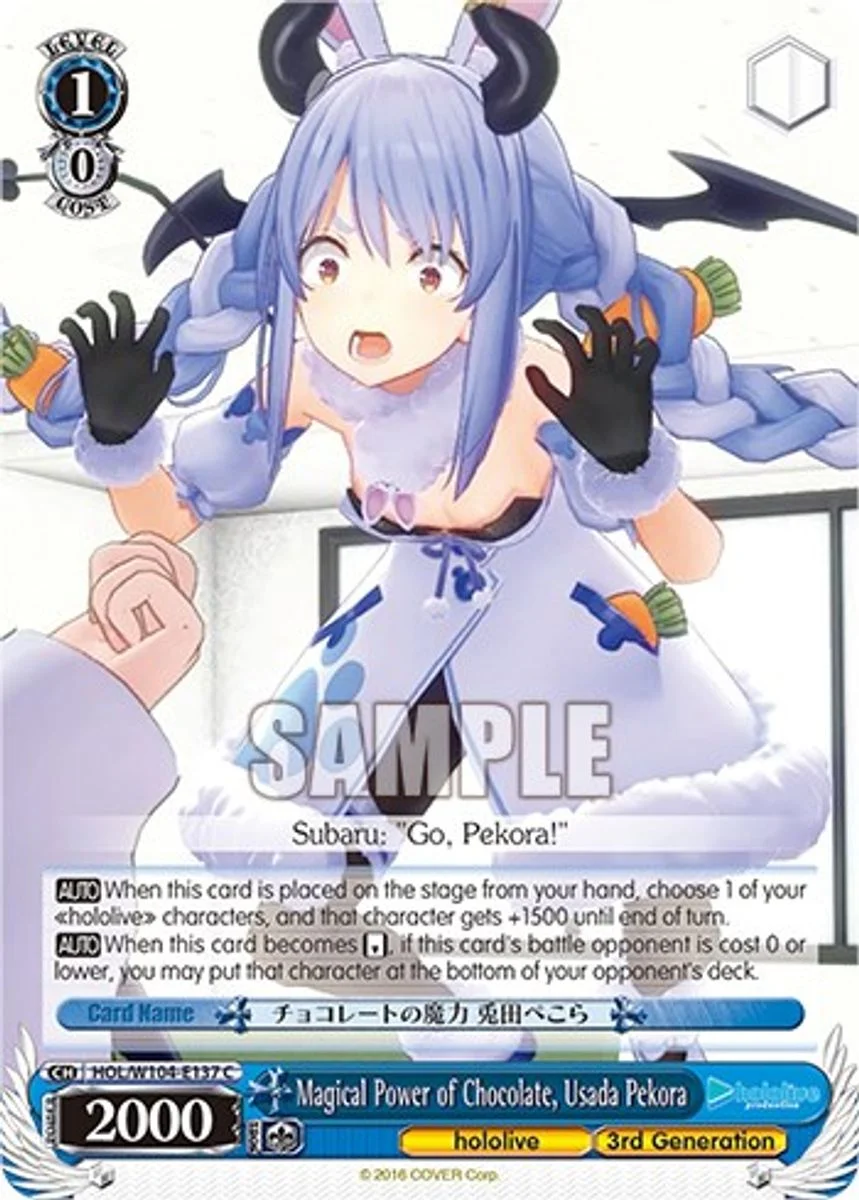 Magical Power of Chocolate, Usada Pekora 「HOL/W104-E137」「EN」