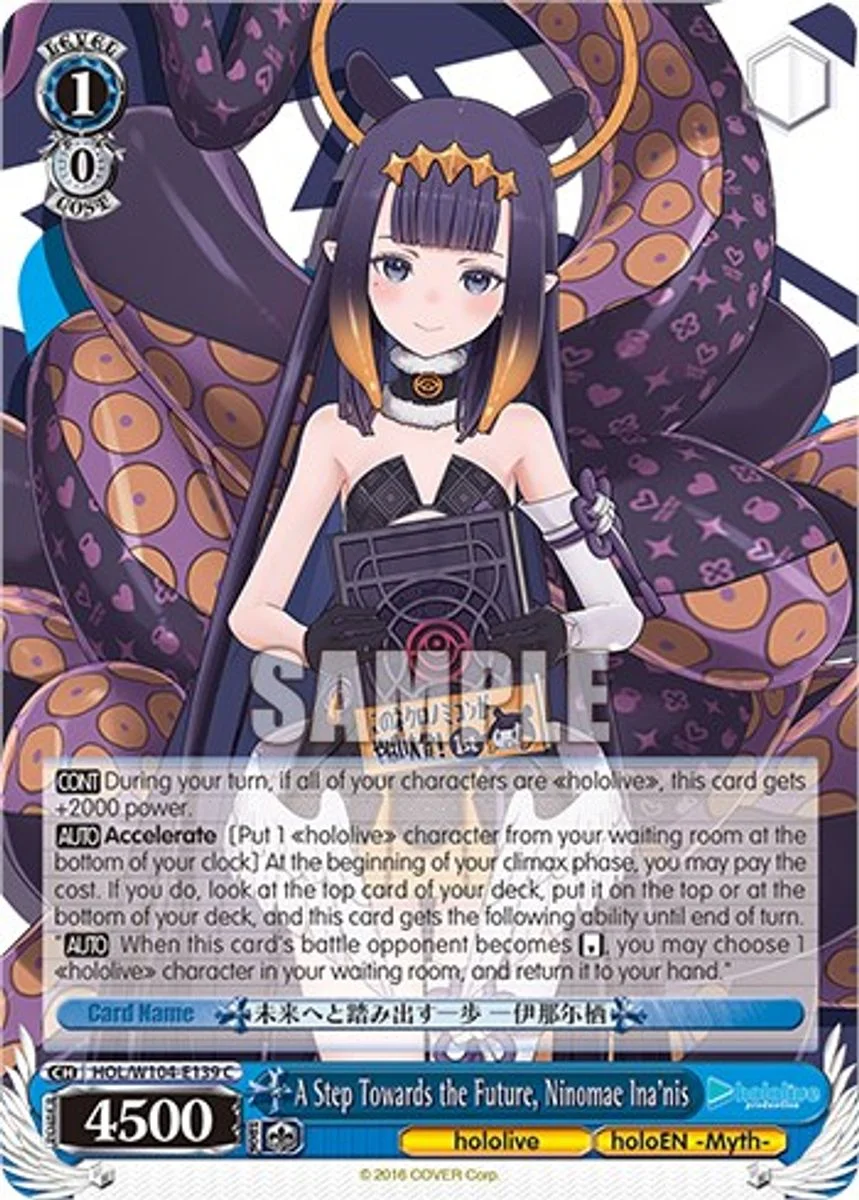 A Step Towards the Future, Ninomae Ina’nis 「HOL/W104-E139」「EN」