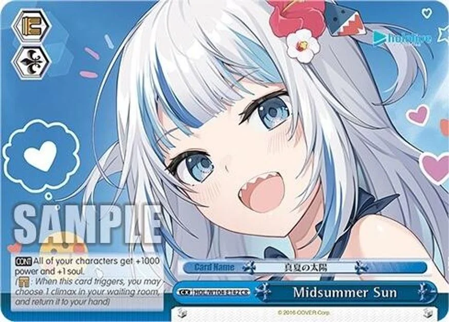 Midsummer Sun 「HOL/W104-E142」「EN」