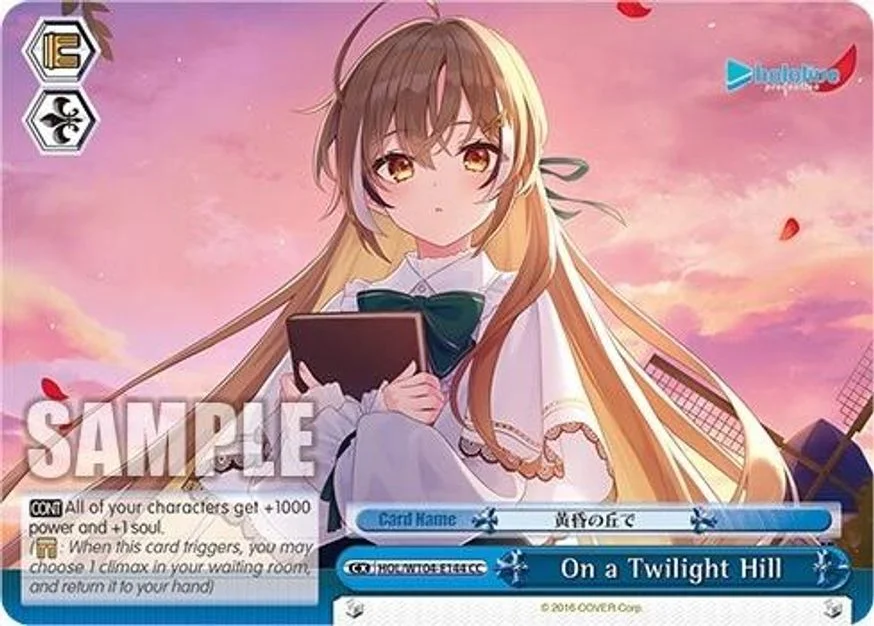 On a Twilight Hill 「HOL/W104-E144」「EN」