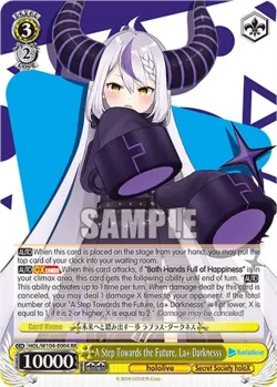 A Step Towards the Future, La+ Darknesss #HOL/W104-E004 · Weiss Schwarz