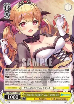Chew the Night☆ Sky, Yozora Mel #HOL/W104-E005 · Weiss Schwarz