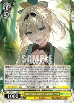 Handmade Charm, Kazama Iroha #HOL/W104-E006 · Weiss Schwarz