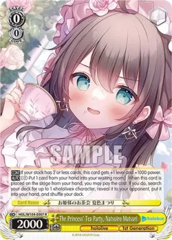 The Princess’ Tea Party, Natsuiro Matsuri #HOL/W104-E007 · Weiss Schwarz