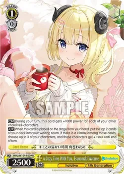 A Cozy Time With You, Tsunomaki Watame #HOL/W104-E009 · Weiss Schwarz