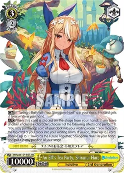 An Elf's Tea Party, Shiranui Flare #HOL/W104-E013 · Weiss Schwarz