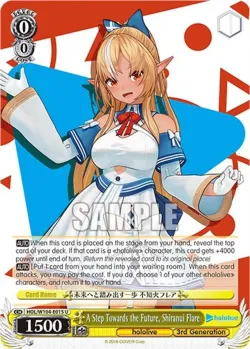 A Step Towards the Future, Shiranui Flare #HOL/W104-E015 · Weiss Schwarz