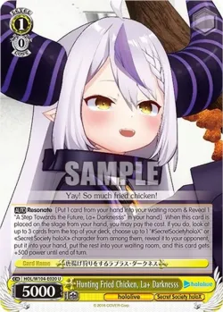 Hunting Fried Chicken, La+ Darknesss #HOL/W104-E020 · Weiss Schwarz