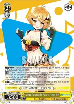 A Step Towards the Future, Yozora Mel #HOL/W104-E021 · Weiss Schwarz