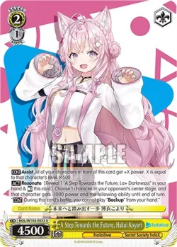 A Step Towards the Future, Hakui Koyori #HOL/W104-E022 · Weiss Schwarz