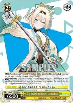 A Step Towards the Future, Kazama Iroha #HOL/W104-E023 · Weiss Schwarz