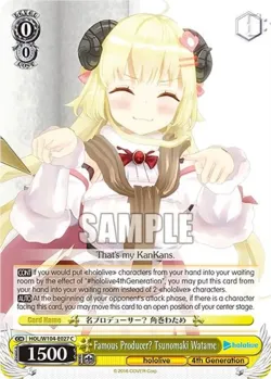 Famous Producer? Tsunomaki Watame #HOL/W104-E027 · Weiss Schwarz