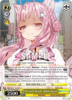 Research Result, Hakui Koyori #HOL/W104-E033 · Weiss Schwarz