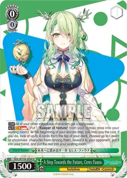 A Step Towards the Future, Ceres Fauna #HOL/W104-E044 · Weiss Schwarz