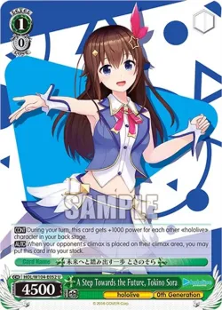 A Step Towards the Future, Tokino Sora #HOL/W104-E052 · Weiss Schwarz