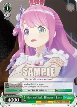 Hide and Seek, Himemori Luna #HOL/W104-E061 · Weiss Schwarz