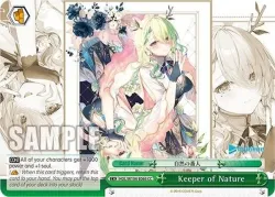 Keeper of Nature #HOL/W104-E066 · Weiss Schwarz