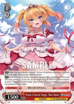 Peach-Colored Angel, Akai Haato #HOL/W104-E076 · Weiss Schwarz