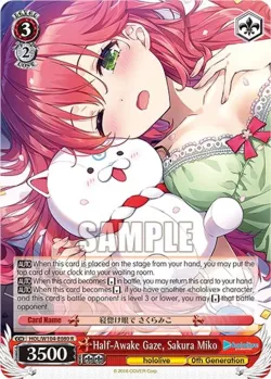 Half-Awake Gaze, Sakura Miko #HOL/W104-E080 · Weiss Schwarz