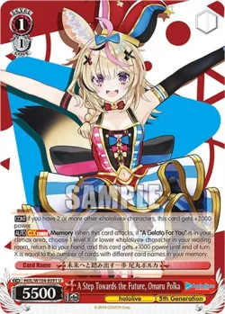 A Step Towards the Future, Omaru Polka #HOL/W104-E091 · Weiss Schwarz