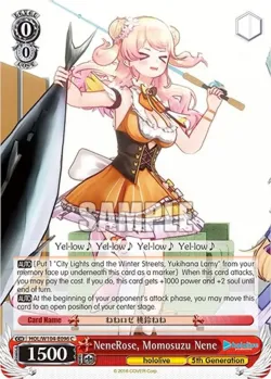 NeneRose, Momosuzu Nene #HOL/W104-E096 · Weiss Schwarz