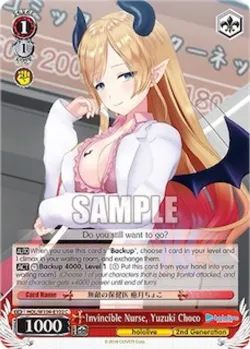 Invincible Nurse, Yuzuki Choco 「HOL/W104-E102」「EN」