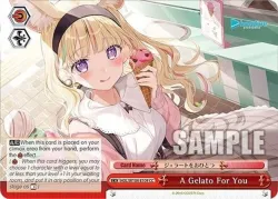 A Gelato For You 「HOL/W104-E109」「EN」
