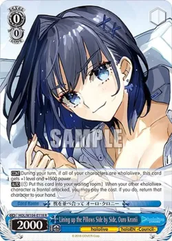 Lining up the Pillows Side by Side, Ouro Kronii 「HOL/W104-E118」「EN」