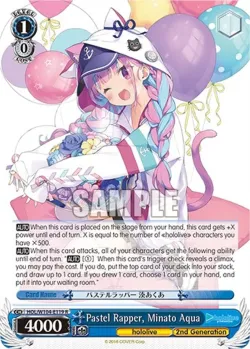 Pastel Rapper, Minato Aqua 「HOL/W104-E119」「EN」