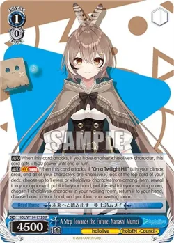 A Step Towards the Future, Nanashi Mumei 「HOL/W104-E120」「EN」