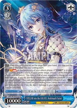 STELLAR into the GALAXY, Hoshimachi Suisei 「HOL/W104-E123」「EN」