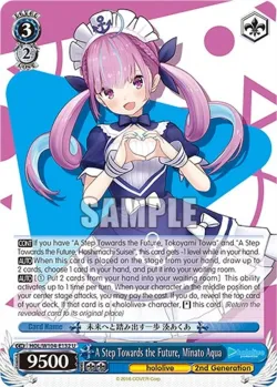 A Step Towards the Future, Minato Aqua 「HOL/W104-E132」「EN」