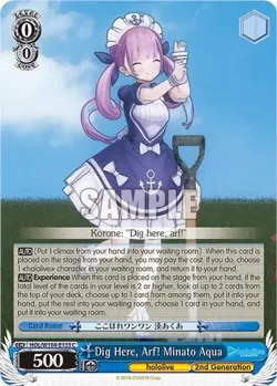 Dig Here, Arf! Minato Aqua 「HOL/W104-E133」「EN」