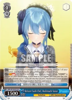 Reticent Sushi Chef, Hoshimachi Suisei 「HOL/W104-E135」「EN」