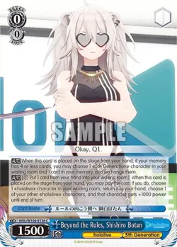 Beyond the Rules, Shishiro Botan 「HOL/W104-E136」「EN」