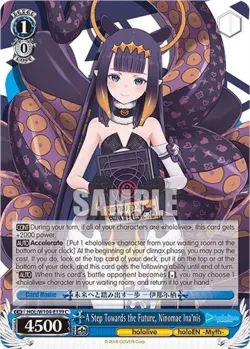 A Step Towards the Future, Ninomae Ina’nis 「HOL/W104-E139」「EN」