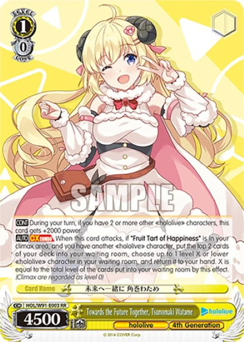 Towards the Future Together, Tsunomaki Watame 「HOL/W91-E003」「EN」