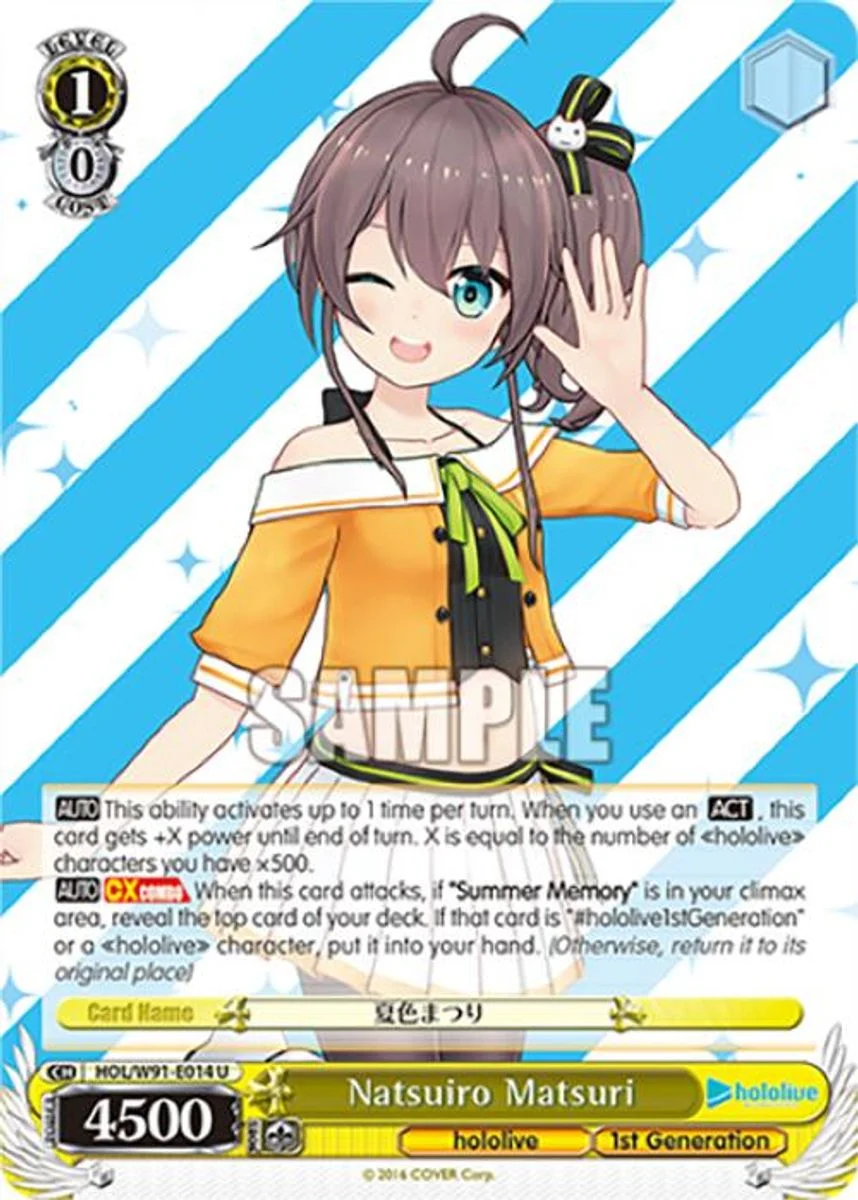 Natsuiro Matsuri 「HOL/W91-E014」「EN」