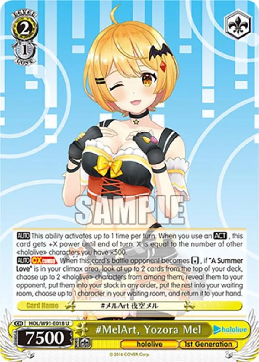 #MelArt, Yozora Mel 「HOL/W91-E018」「EN」